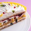 Exotic Fruit Cake